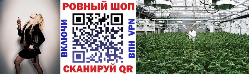 Купить закладку АМФ  Кокаин  Alpha PVP  Меф мяу мяу  ГАШ  Красноармейск
