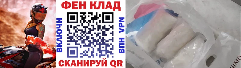 Amphetamine Premium  Купить где  Красноармейск 