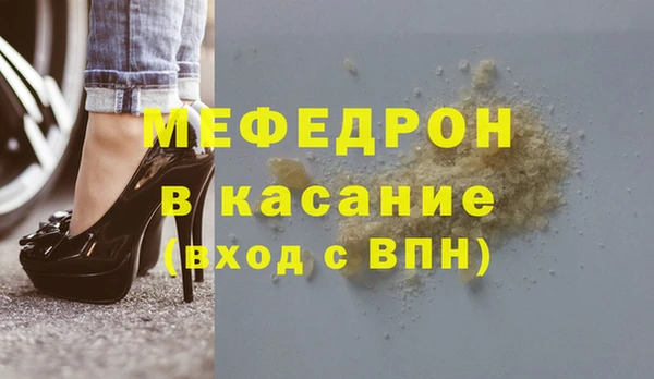 каннабис Гусев