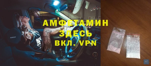 не бодяженный Гусиноозёрск