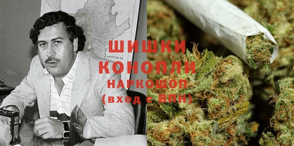 не бодяженный Гусиноозёрск