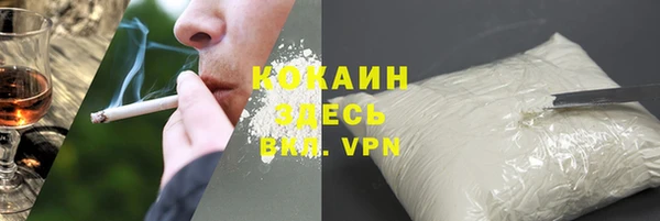 каннабис Гусев