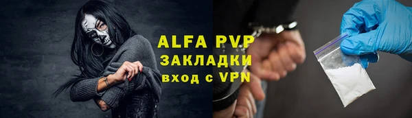 не бодяженный Гусиноозёрск