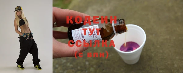 ALPHA PVP Дмитриев