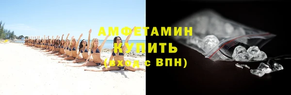 не бодяженный Гусиноозёрск