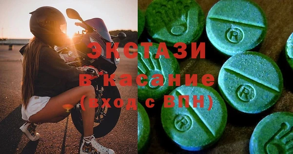 каннабис Гусев