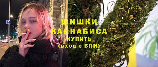 каннабис Гусев