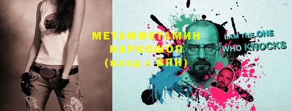 не бодяженный Гусиноозёрск