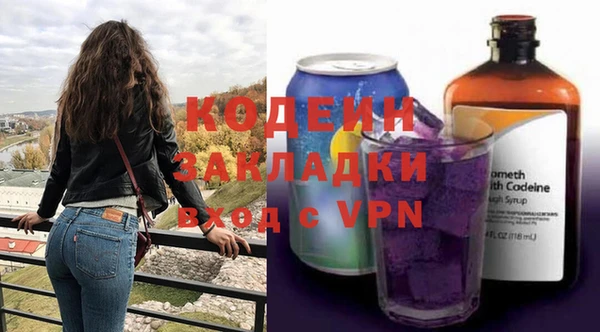 не бодяженный Гусиноозёрск