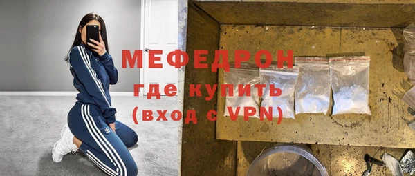 не бодяженный Гусиноозёрск