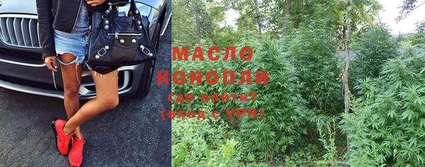 не бодяженный Гусиноозёрск