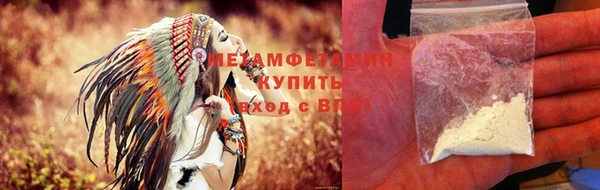 каннабис Гусев